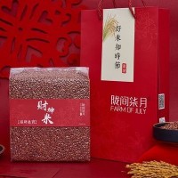 【小額批發(fā)】恩施富硒雜糧紅米財神米2kg 國定縣扶貧產品