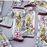 沁牧原牛肉干內(nèi)蒙特產(chǎn)手撕風(fēng)干風(fēng)味零食小食品廠(chǎng)家直銷(xiāo)批發(fā)供應(yīng)