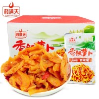 湘滿天蘿卜干32g*20包湖南特產下飯菜剁辣椒蘿卜醬菜泡菜