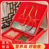 人參禮盒送禮佳品五寶禮盒鹿茸滋補泡酒料廠家批發東北特產禮盒參