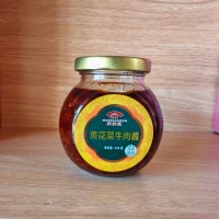 黃花菜牛肉醬