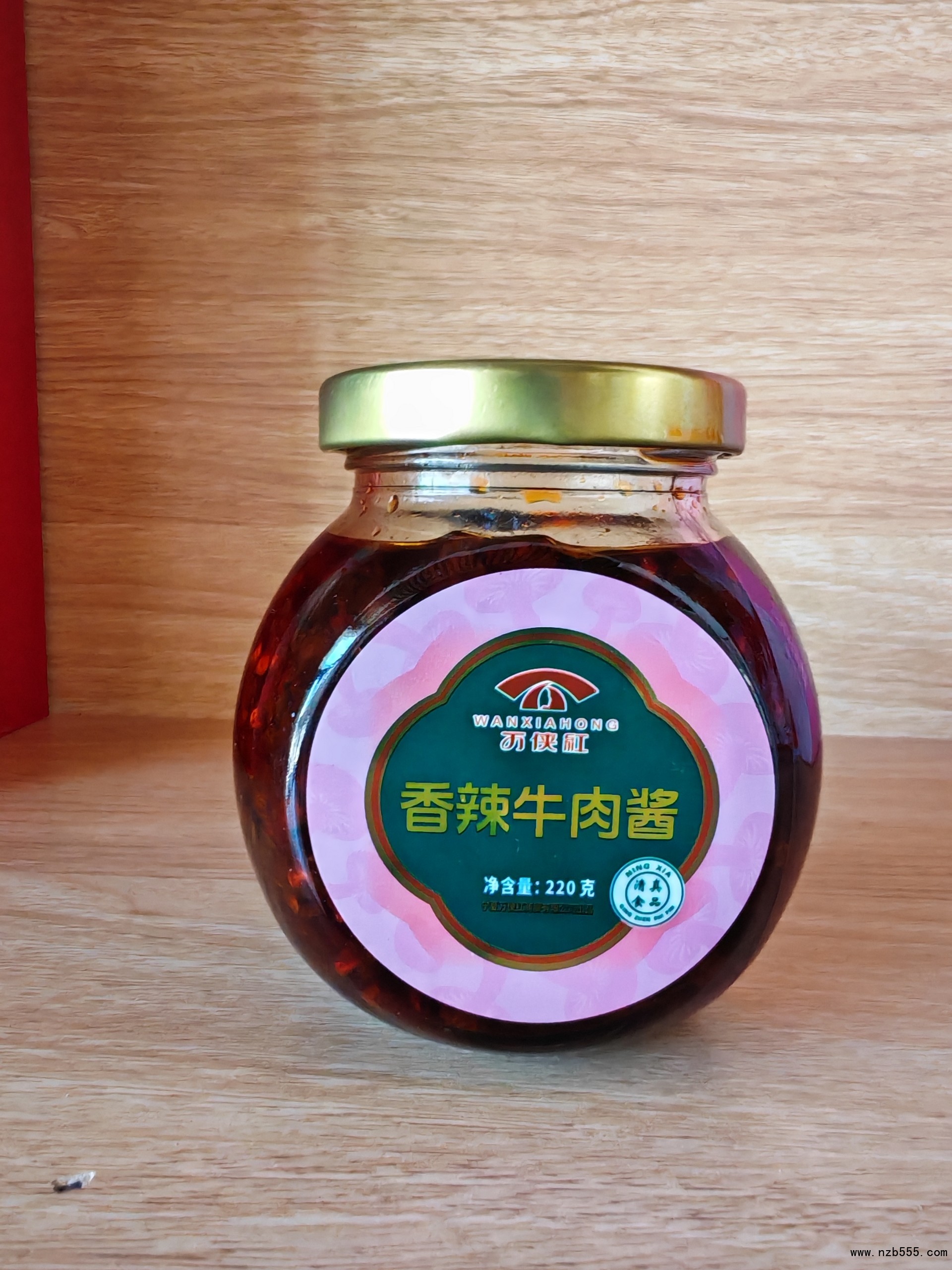 微信圖片_20250716151416