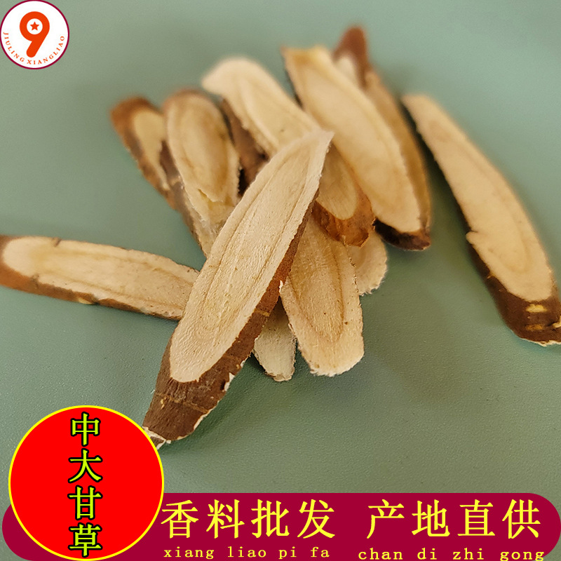 O1CN01nWPJr51JR2IfpQzxo_!!2206551481024-0-cib