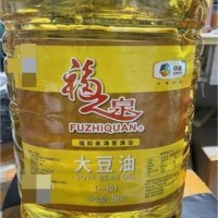 中糧 20L福之泉大豆油 一級大豆油 餐飲專用油