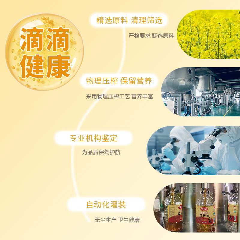 O1CN01mUTHsN24qwyj6wXOK_!!2208958927443-0-cib