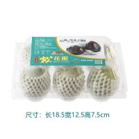 山東湖區(qū)特產(chǎn)無(wú)鉛工藝糖心松花蛋工廠批發(fā)4枚6枚裝變蛋皮蛋松花蛋