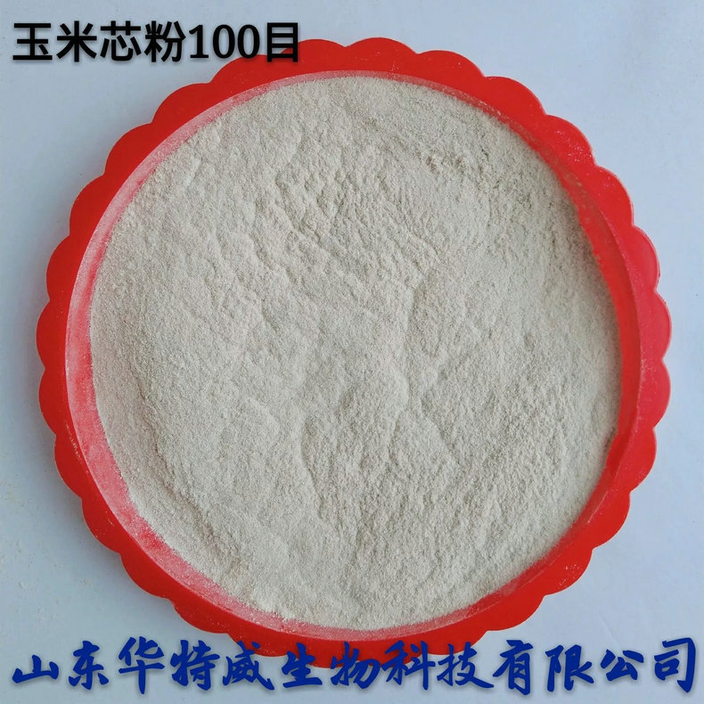 12333239141_976602969