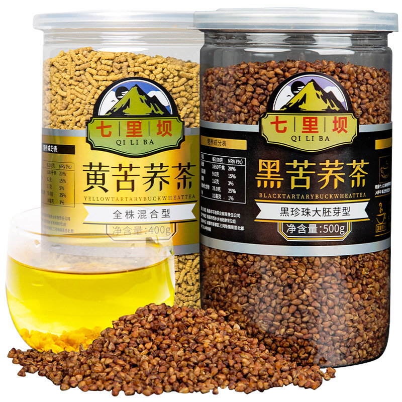 17433265535_146942592