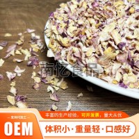 脫水紅洋蔥干烘培洋蔥干原料紅洋蔥醬原料二紅洋蔥干洋蔥粉