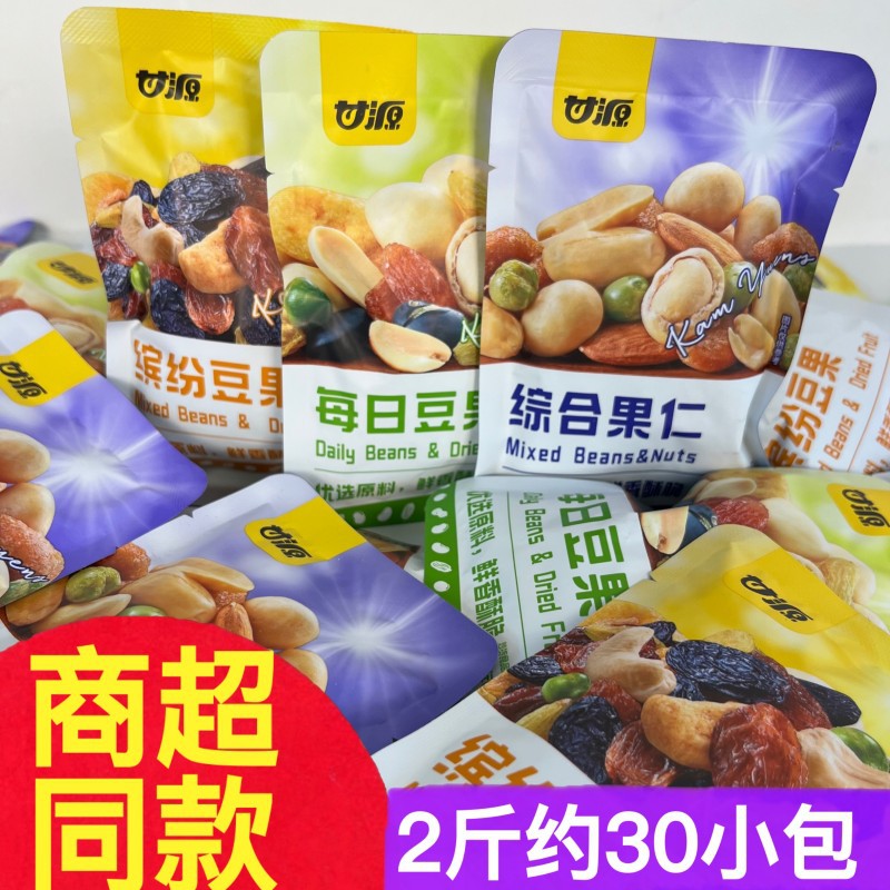 O1CN01jEgw5n21SGel9S7Cy_!!2217497736983-0-cib (1)